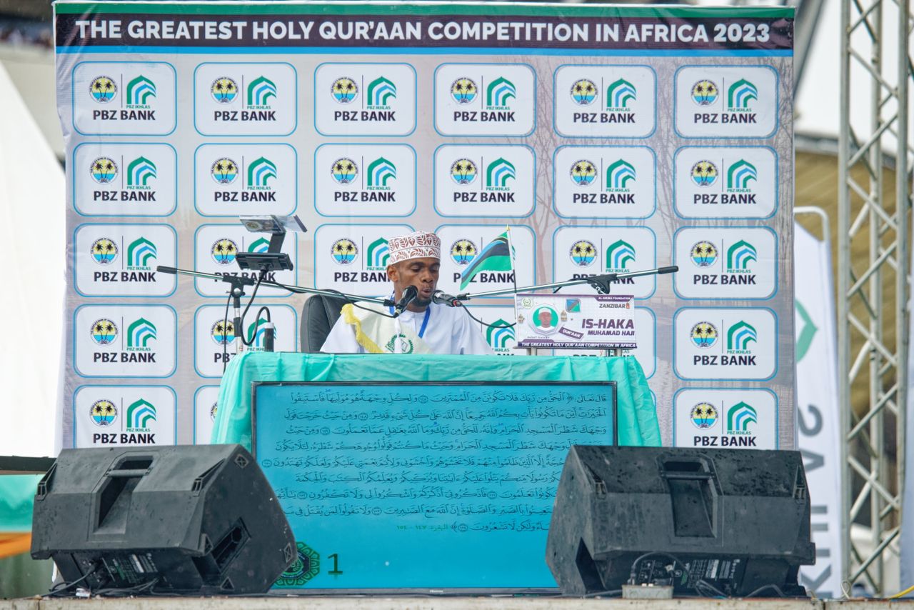 African Qur'an Competition