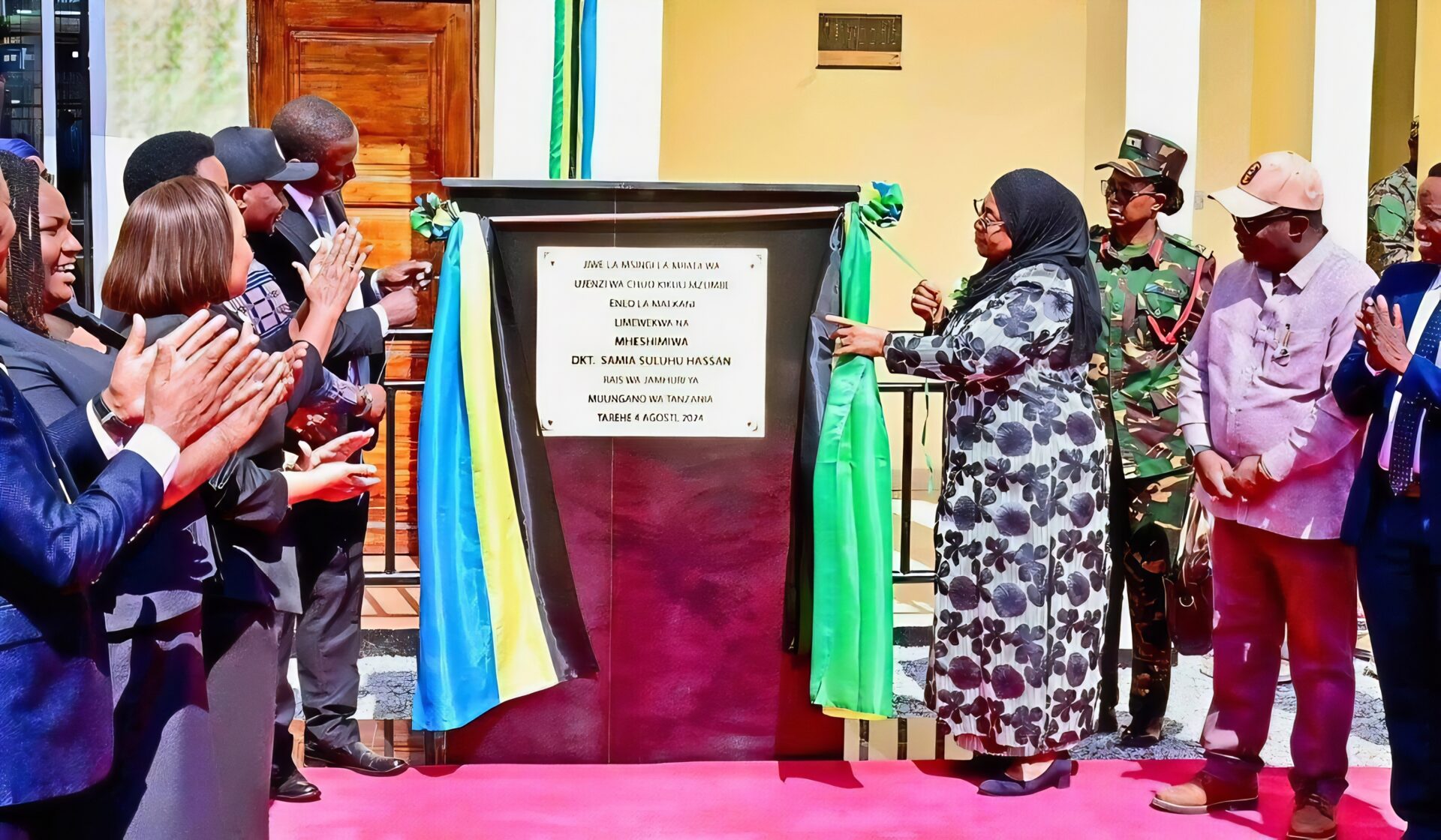 Mzumbe University'