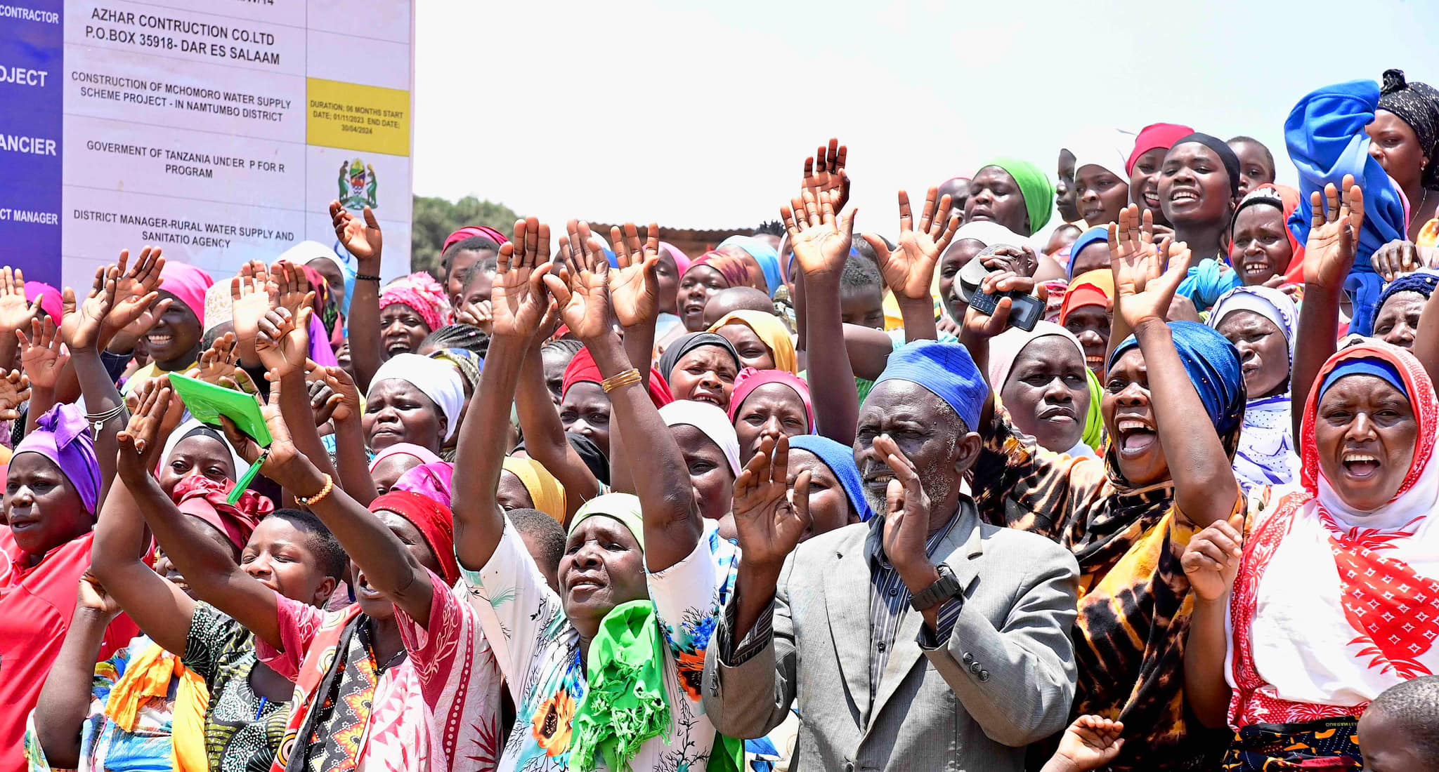 Cashew Nut Factory in Tunduru