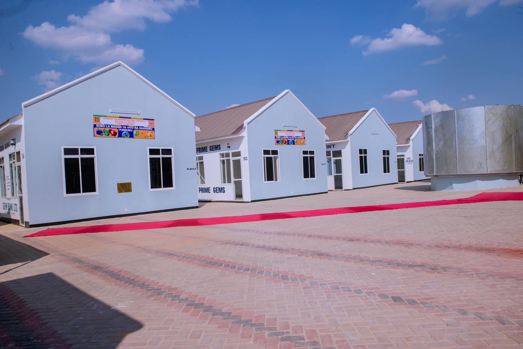 Cashew Nut Factory in Tunduru