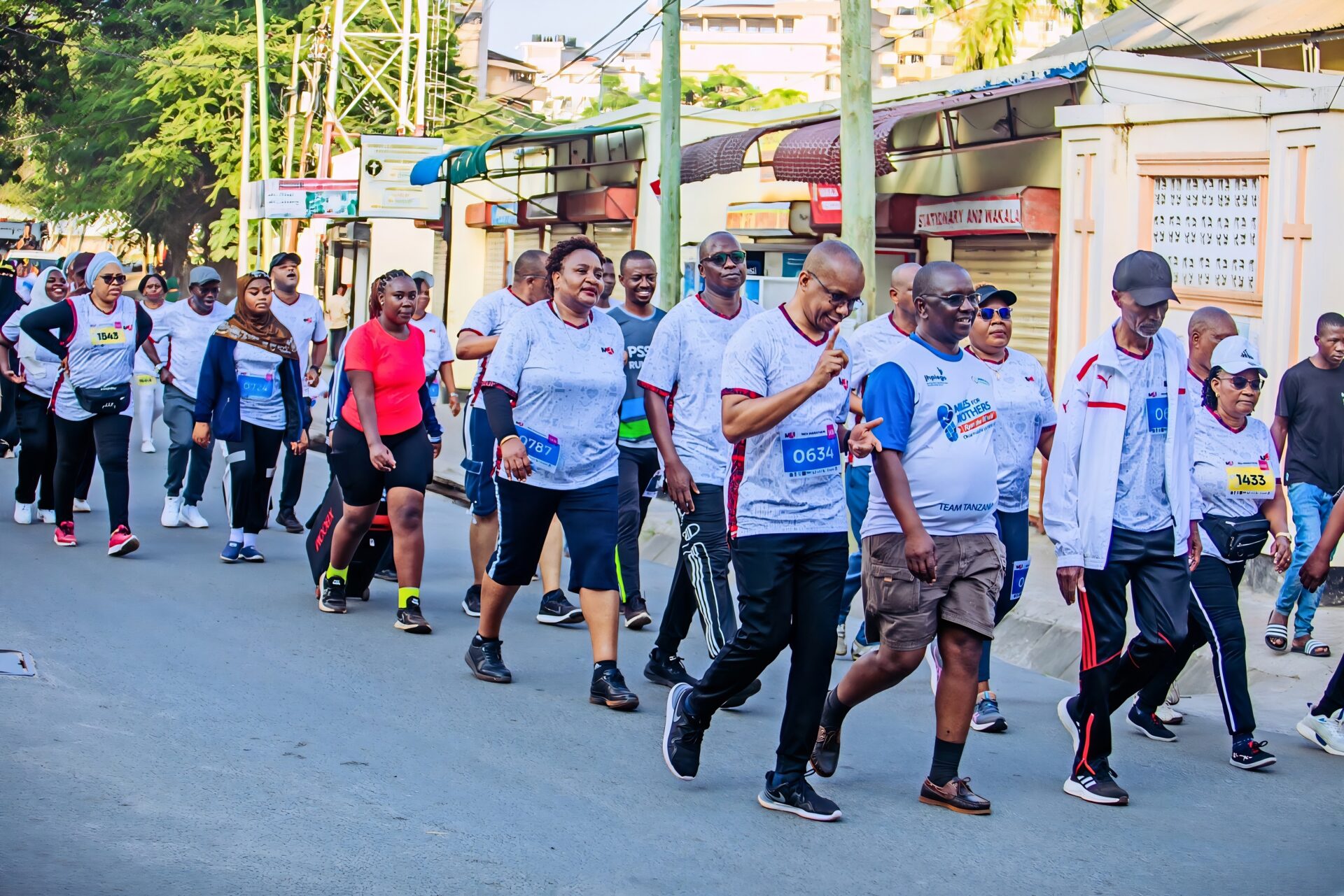 Muhimbili Orthopaedic and Brain Institute