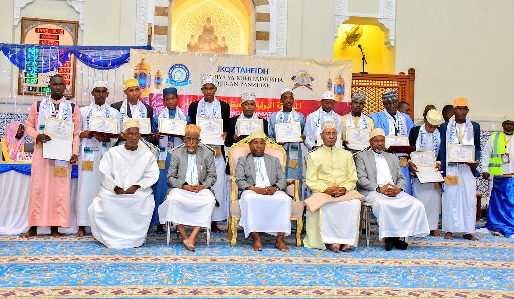 Zanzibar Qur'an Recitation Competition