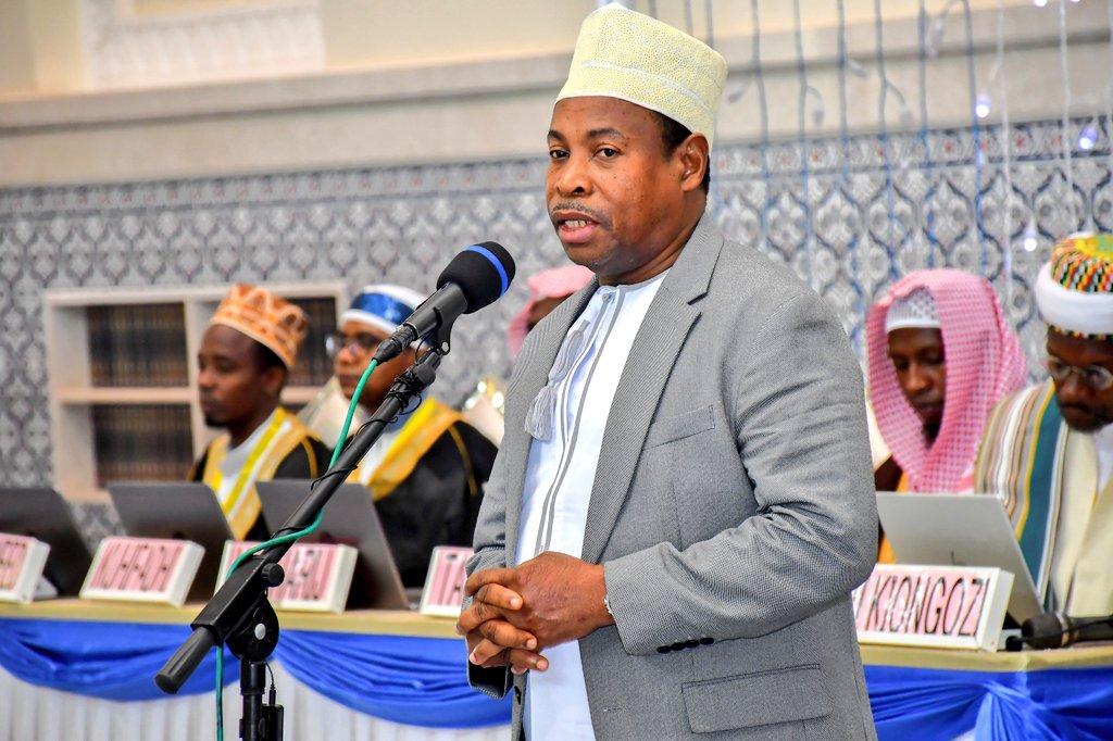 Zanzibar Qur'an Recitation Competition