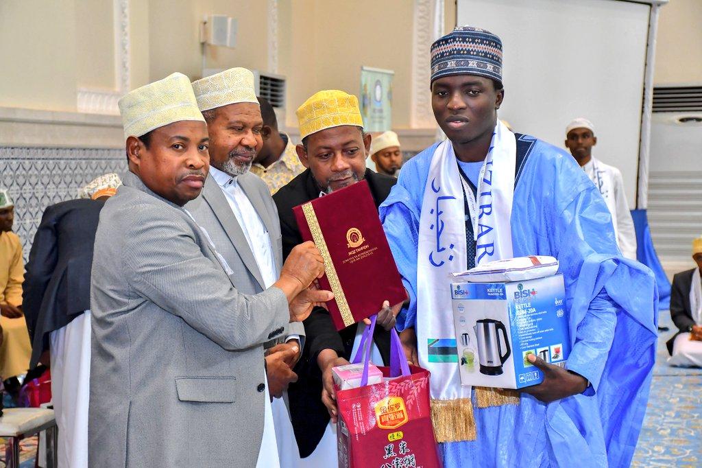 Zanzibar Qur'an Recitation Competition