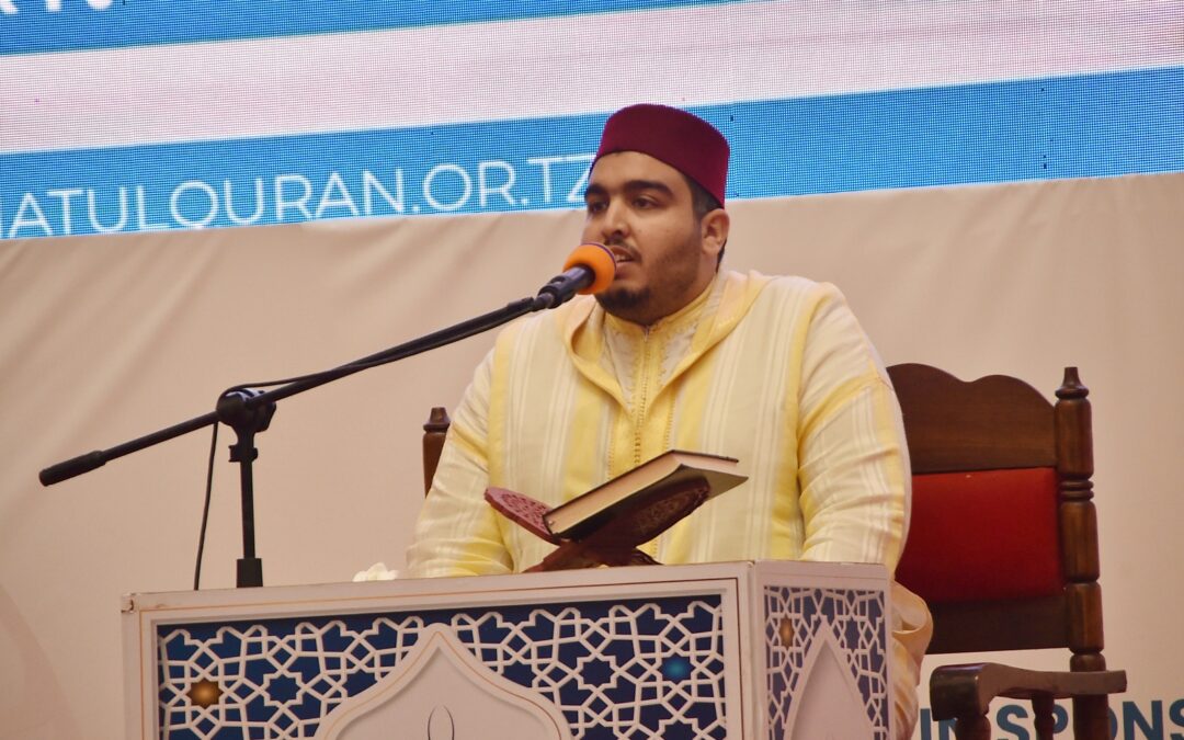 THE INTERNATIONAL QURAN TAJWEED COMPETITION IN ZANZIBAR